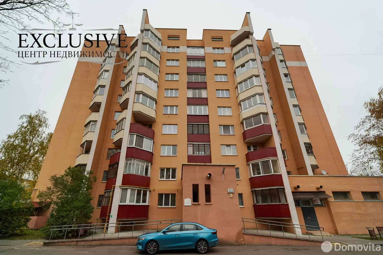 Купить офис на ул. Лили Карастояновой, д. 11/А в Минске, 134900USD, код 9587 - фото 13
