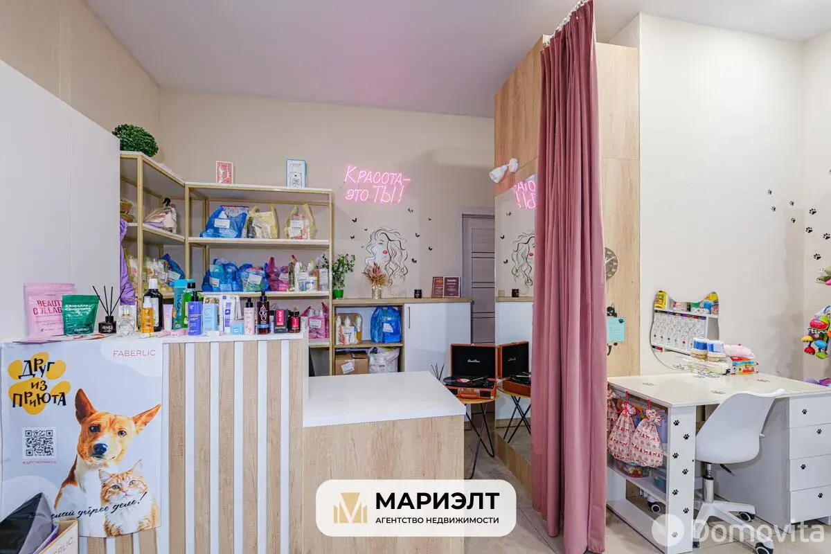 торговый объект, Минск, ул. Братская, д. 13