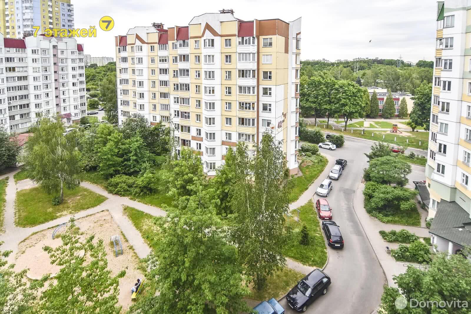 Купить 3-комнатную квартиру в Минске, ул. Рафиева, д. 44, 99990 USD, код: 1012093 - фото 1