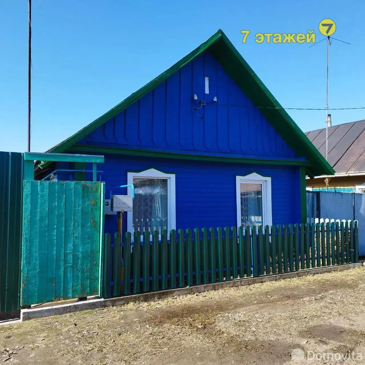 дом, Дукора, ул. А.Блашко