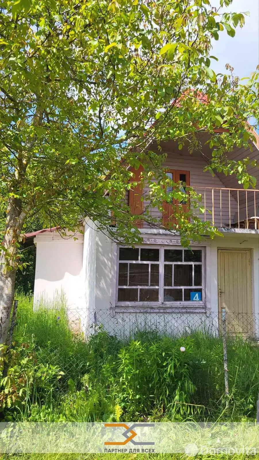 продажа дачи, Здоровье-81, 