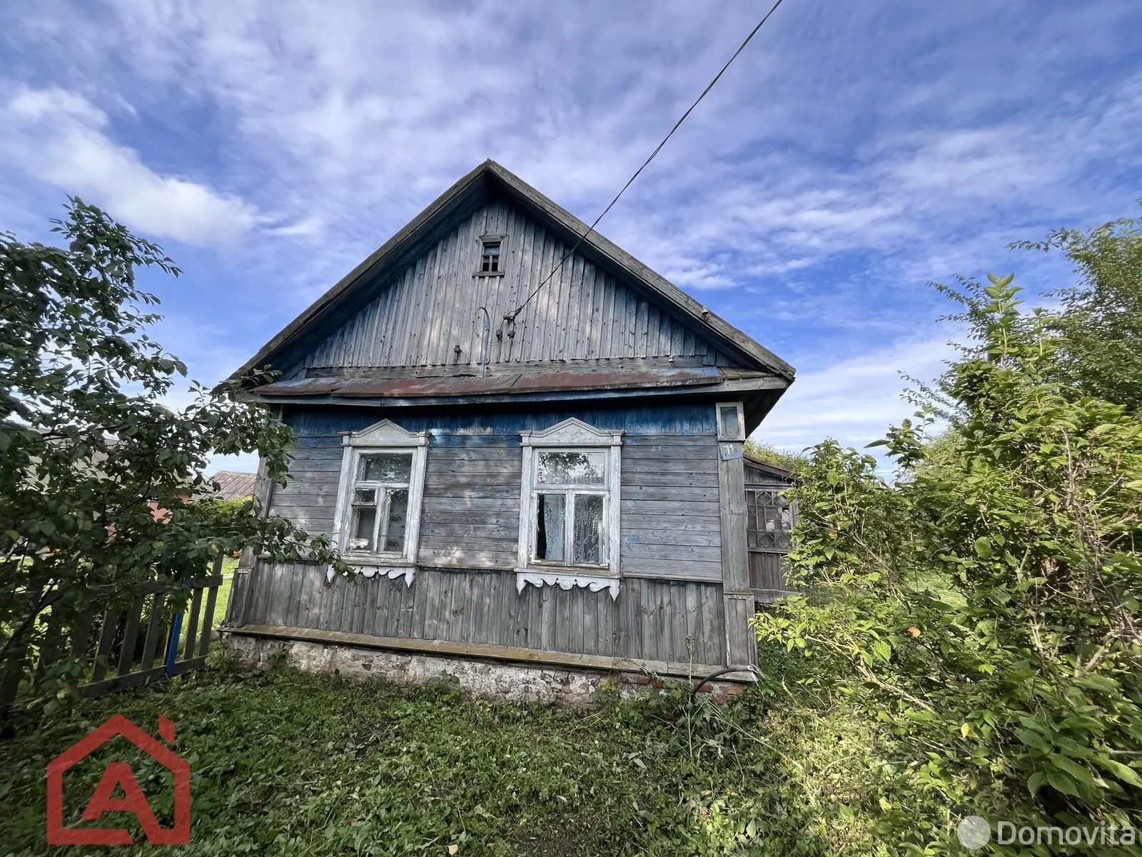 продажа дома, Плебанцы, ул. Центральная