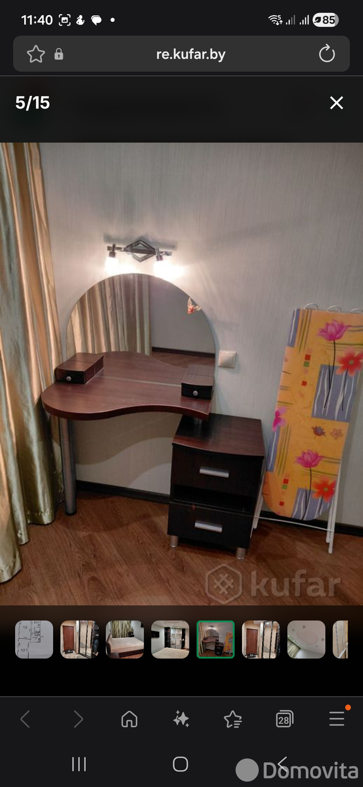 Снять 2-комнатную квартиру в Минске, ул. Калиновского, д. 57/2, 450USD, код 149009 - фото 9