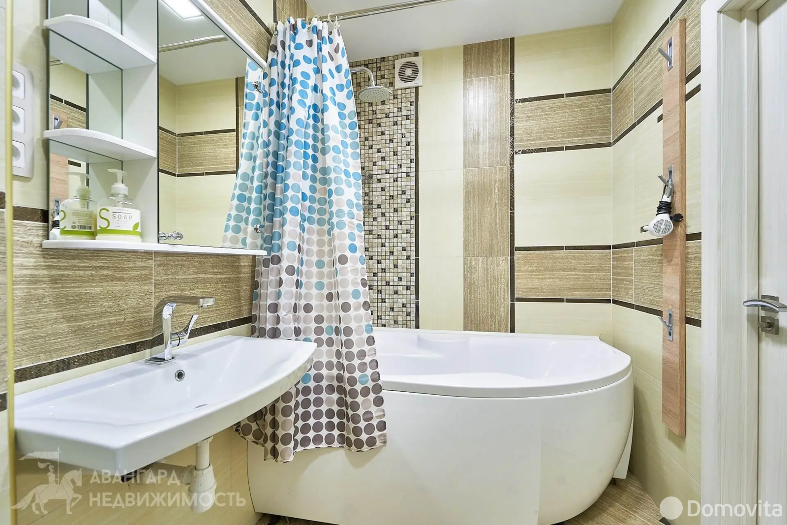 Снять 2-комнатную квартиру в Минске, ул. Рафиева, д. 54, 500USD, код 147589 - фото 15