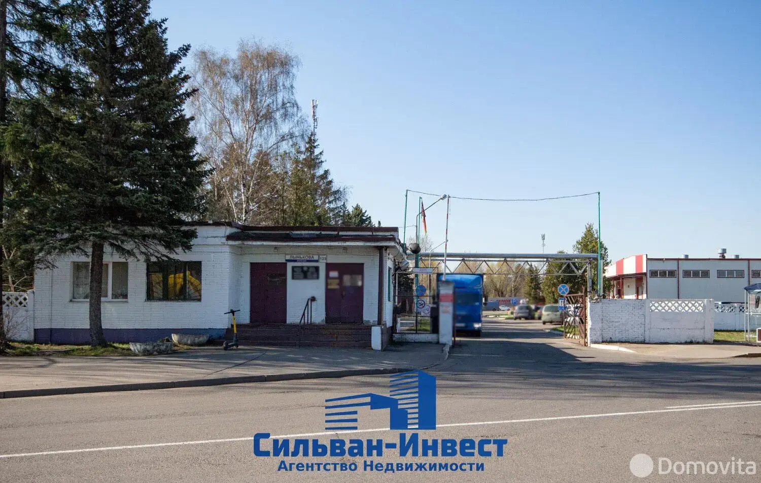 Снять склад на ул. Михася Лынькова, д. 123/2 в Минске, код 964519 - фото 39
