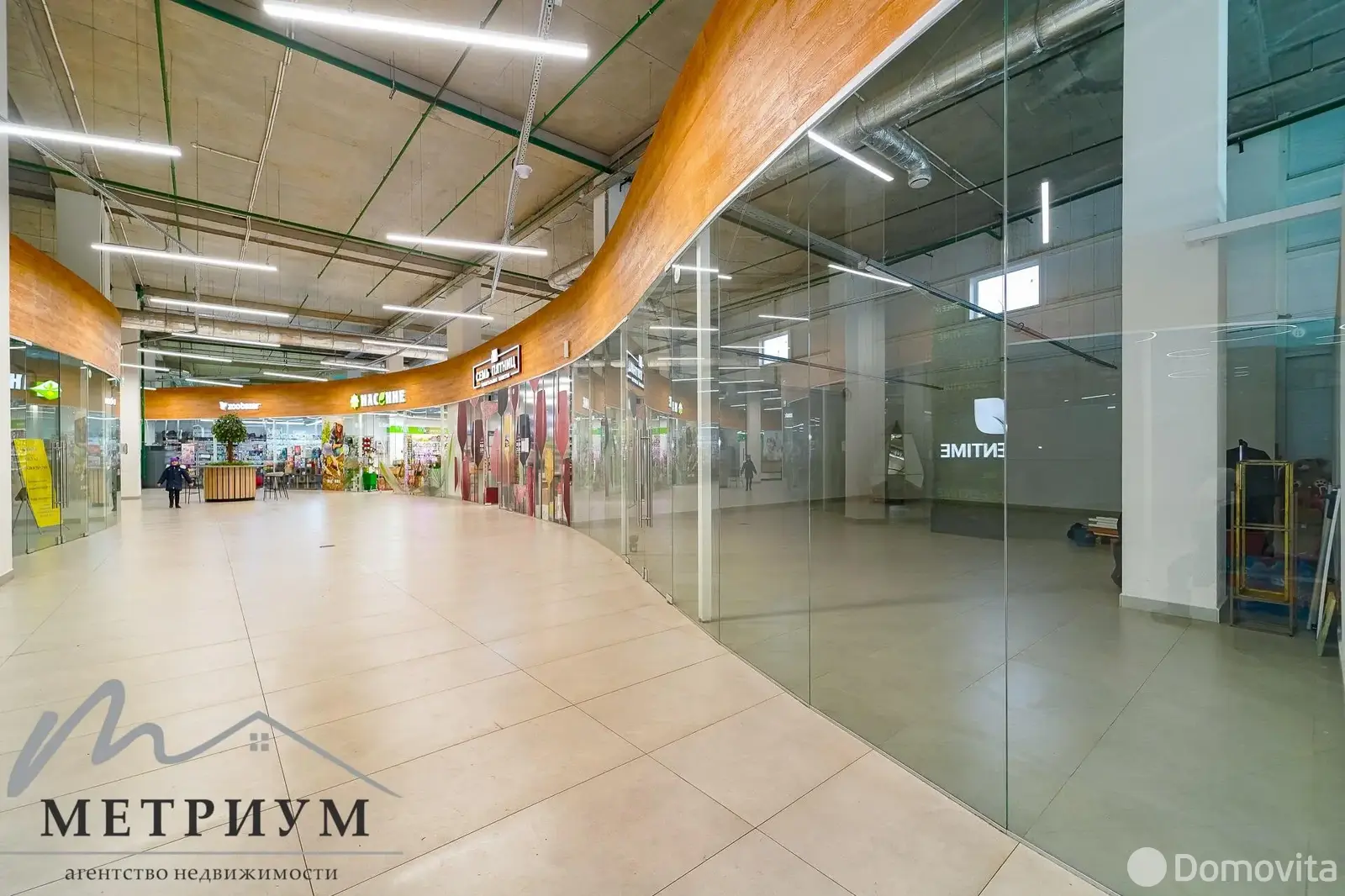 торговый объект, Минск, ул. Рудобельская, д. 3