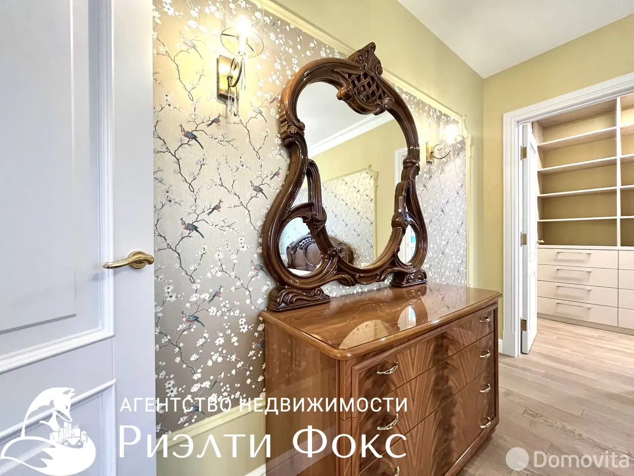 Снять 2-комнатную квартиру в Минске, пр-т Победителей, д. 129, 1200USD, код 148232 - фото 13
