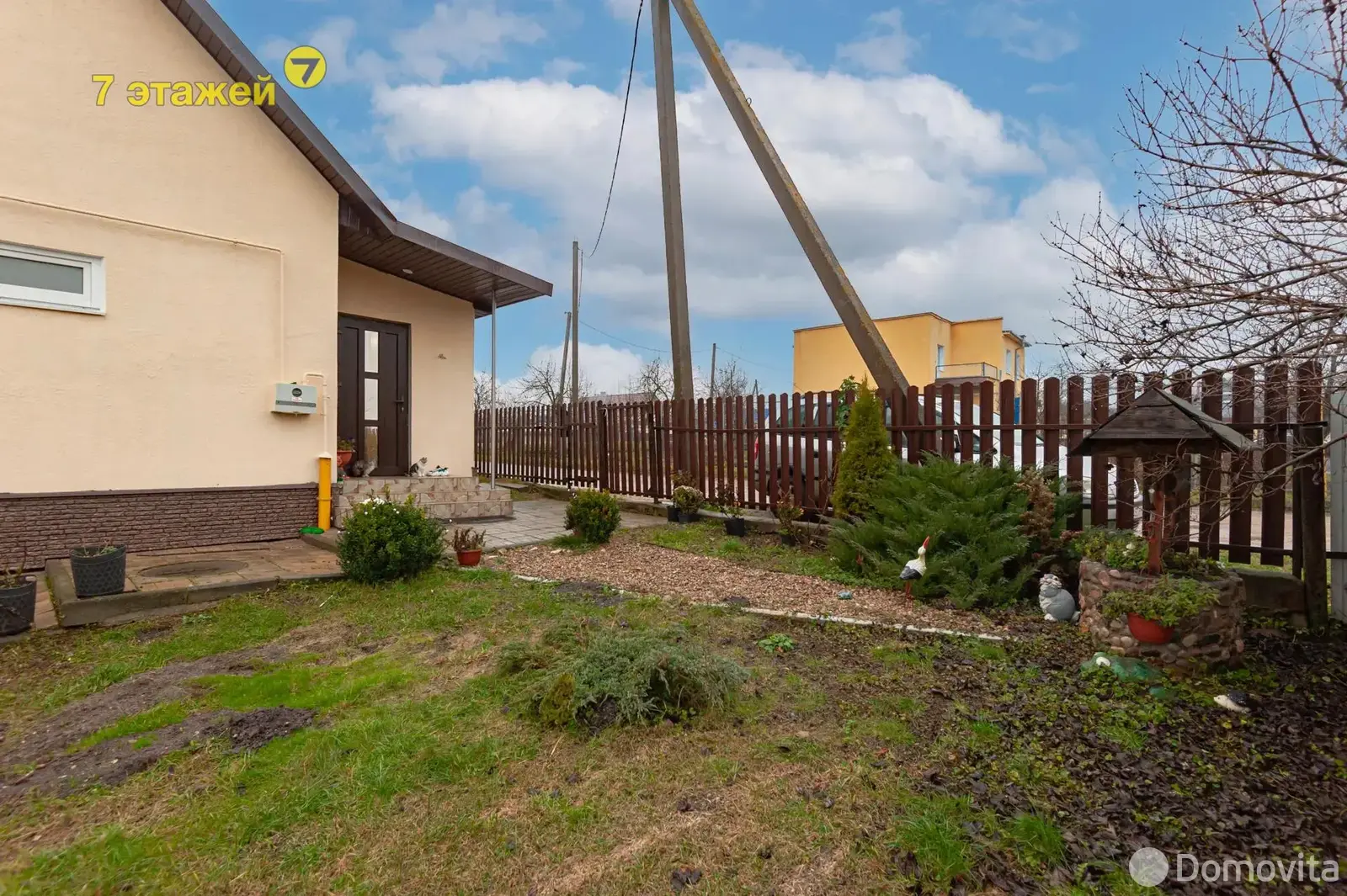 коттедж, Смолевичи, пер. Центральный