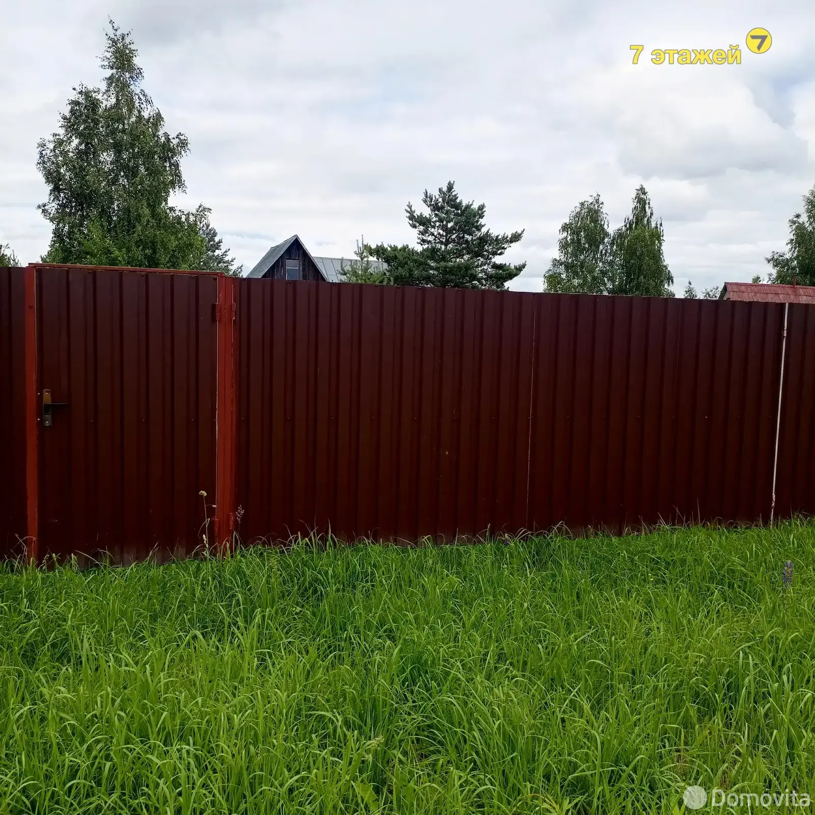 участок, Березовая Гора, 