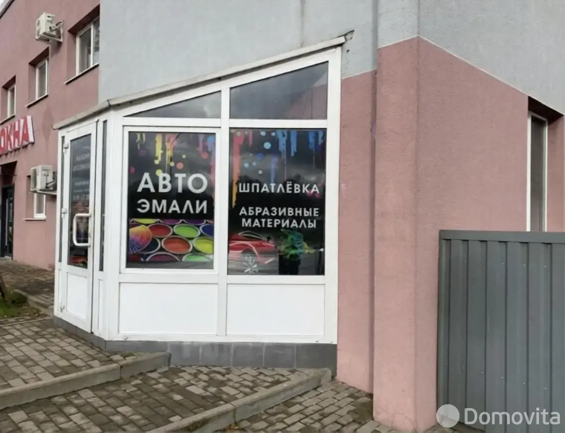 торговый объект, Молодечно, ул. Нагорная, д. 4/б, стоимость продажи 128 217 р.