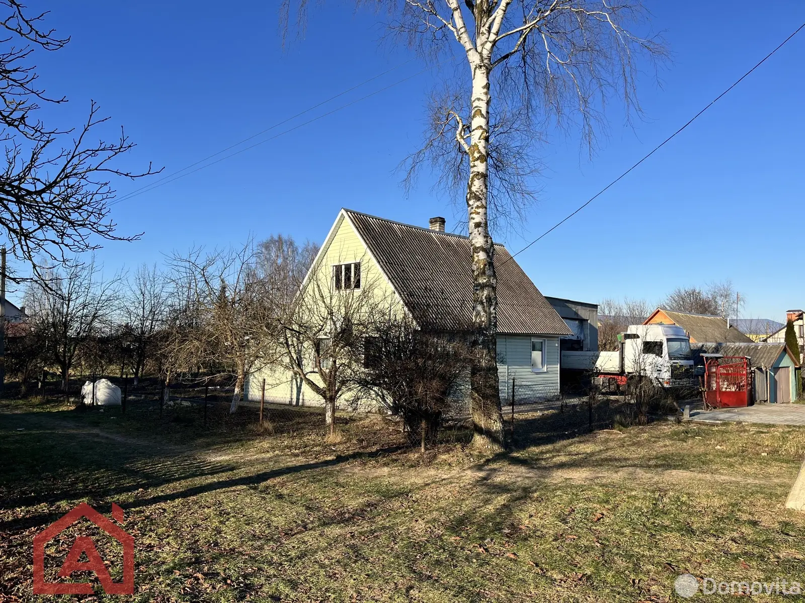 Цена продажи дома, Томковичи, ул. Зелёная