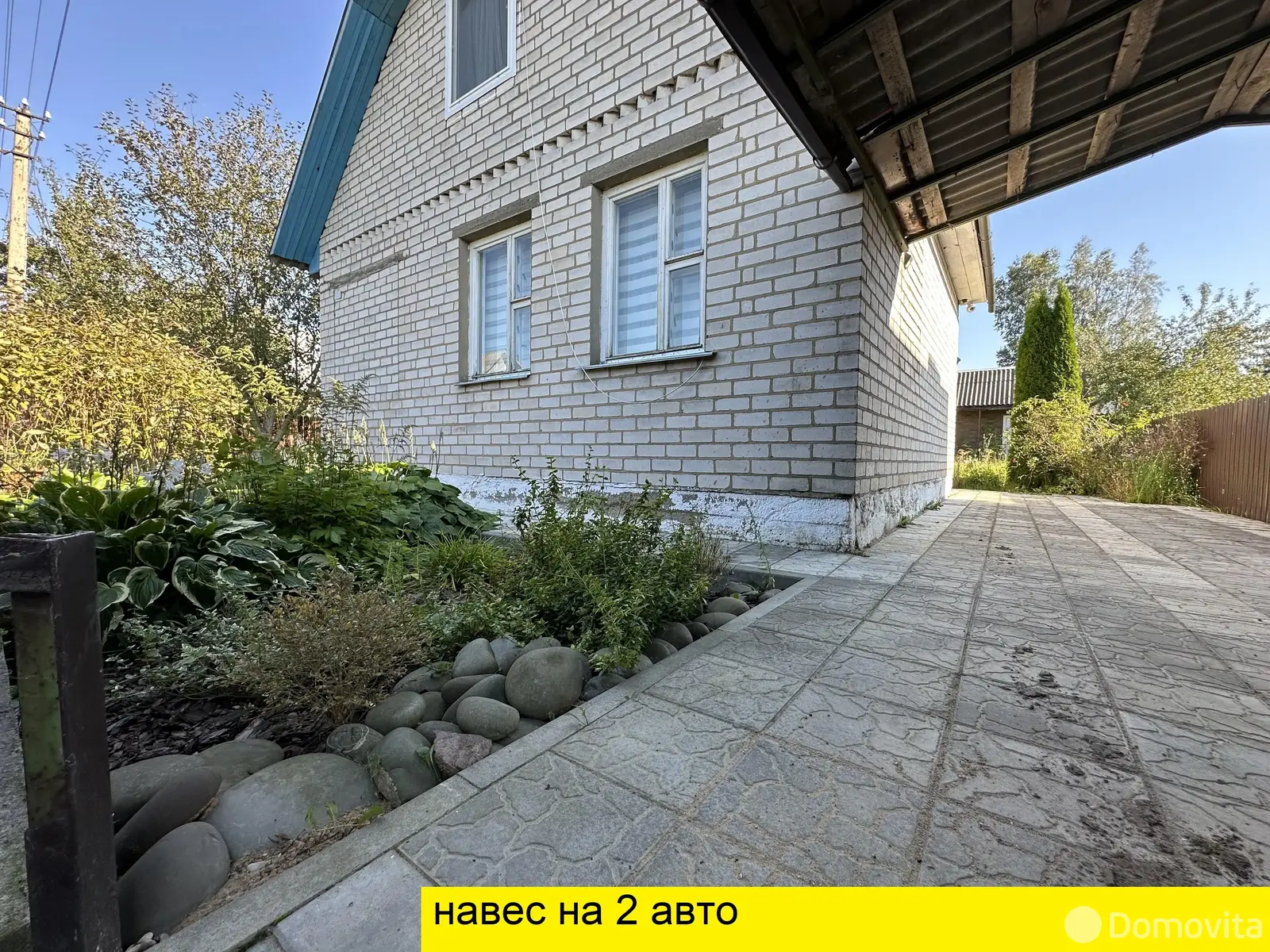 Продажа 2-этажной дачи в Наш Родник Минская область, 27000USD, код 183661 - фото 33