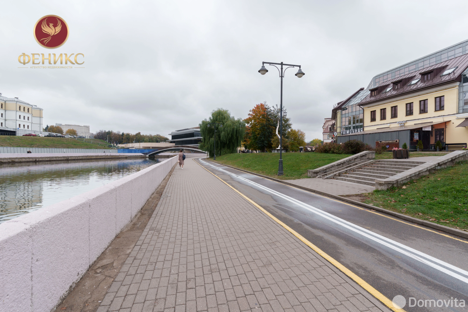 Купить офис на ул. Зыбицкая, д. 6 в Минске, 546600USD, код 9331 - фото 18