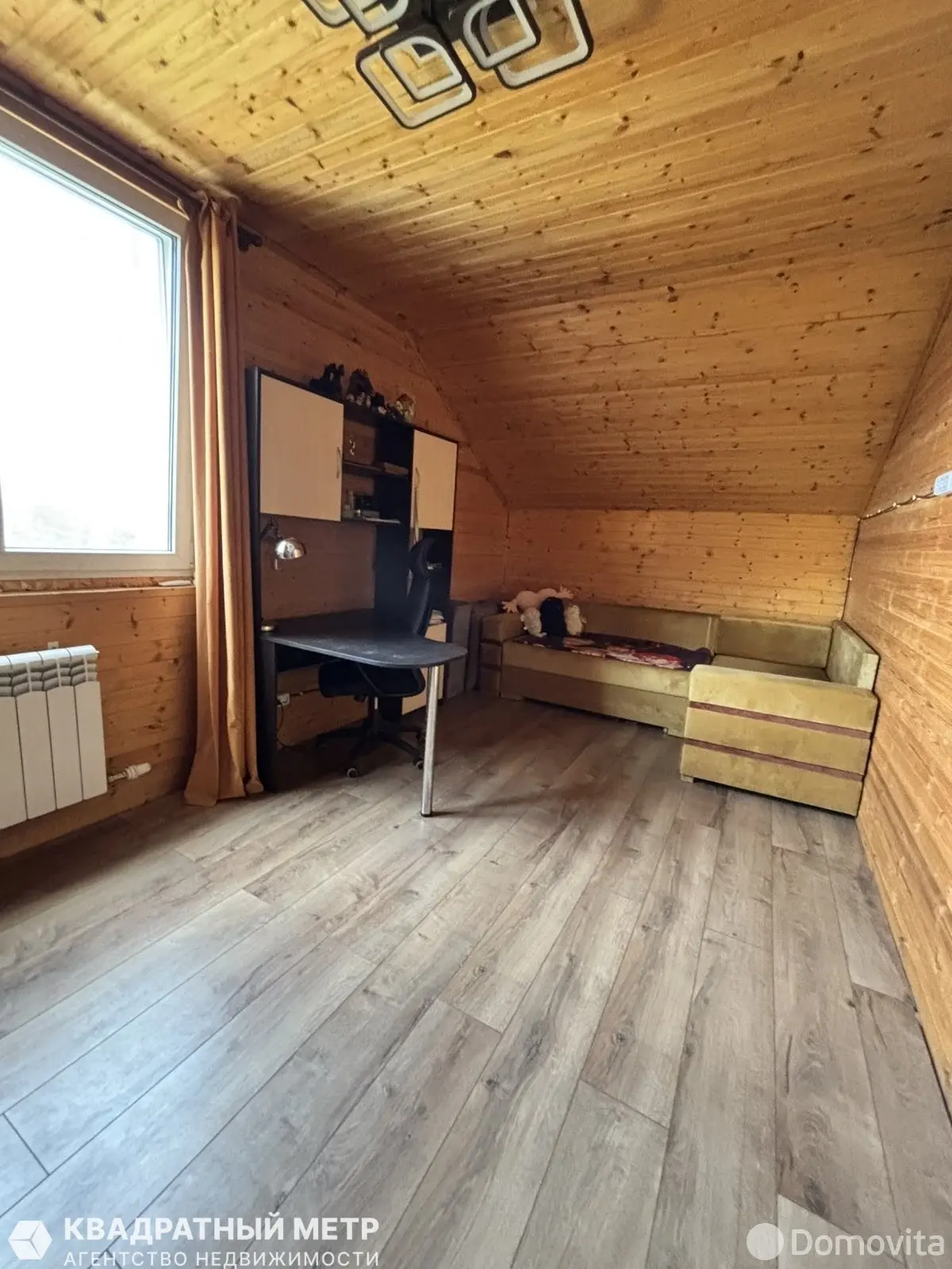 Цена продажи дома, Старое Село, ул. Октябрьская