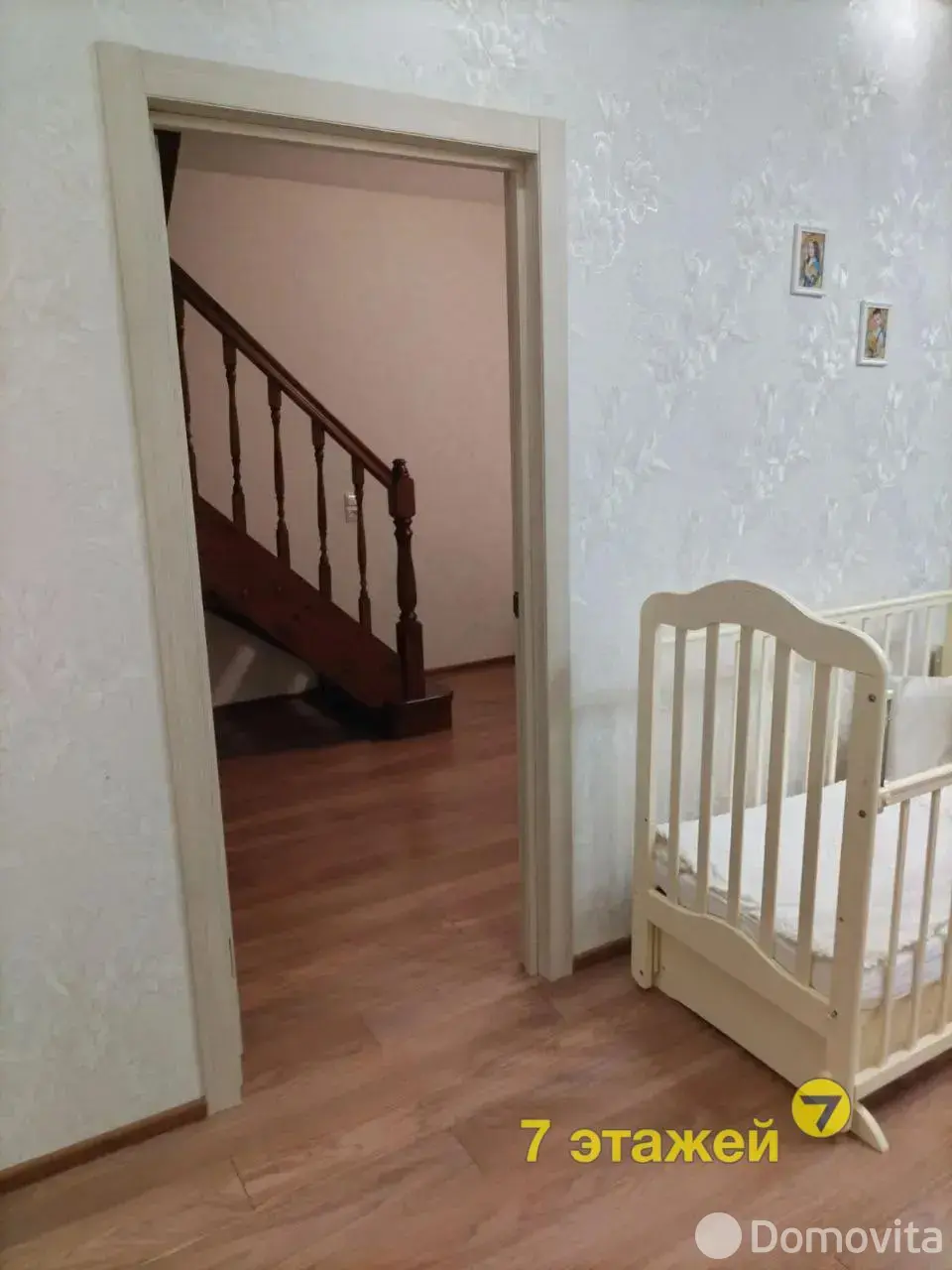 коттедж, Зосино, ул. Центральная