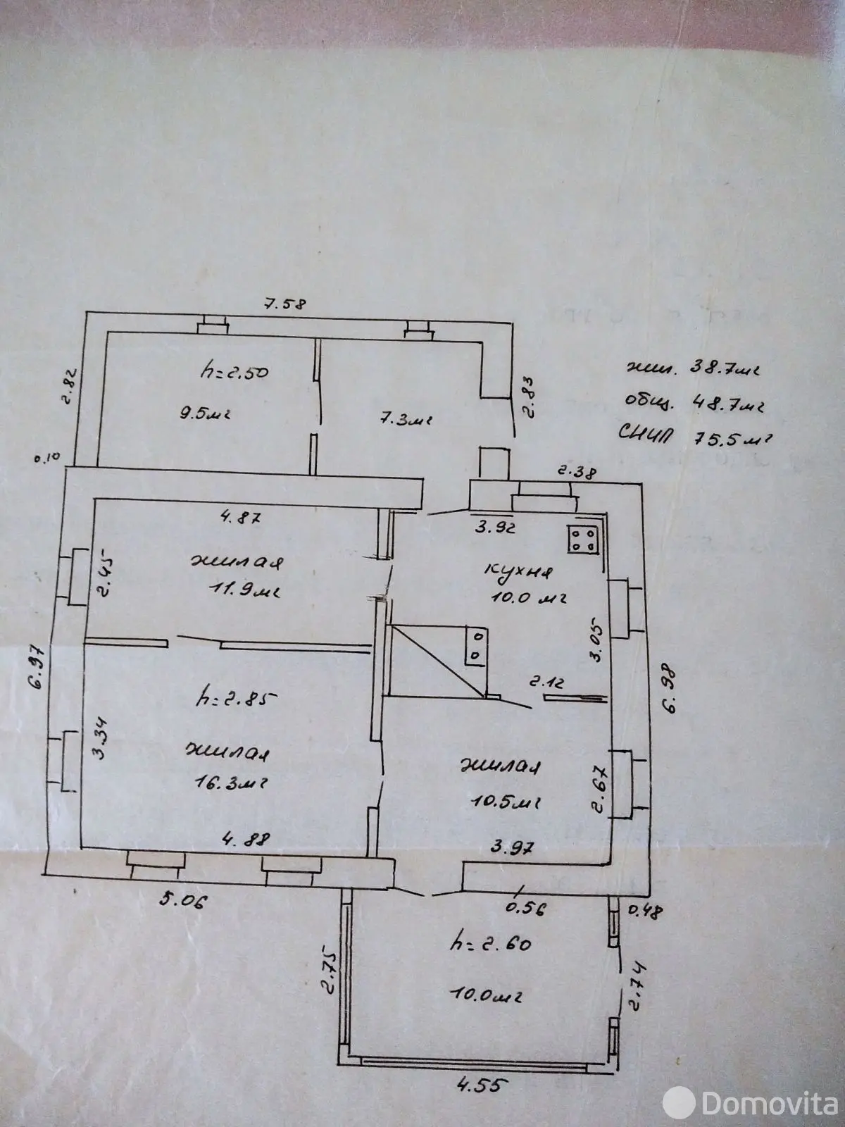 продажа дома, Студёнки, ул. Новая, д. 45