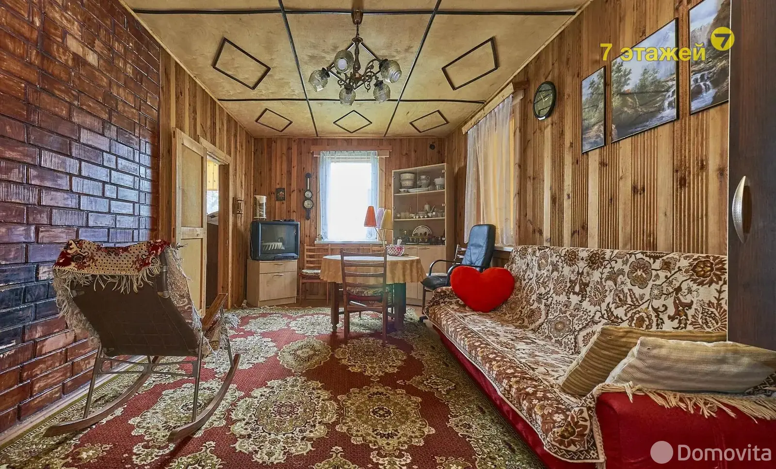 дом, Старина, ул. Центральная 