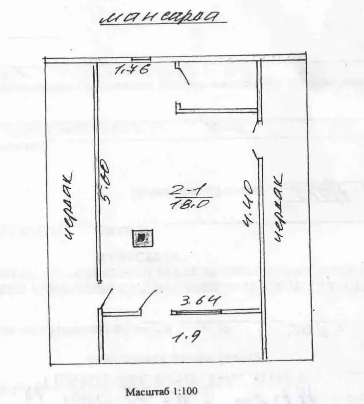 продажа дачи, Мичуринец - 87 Дзержинский район, 
