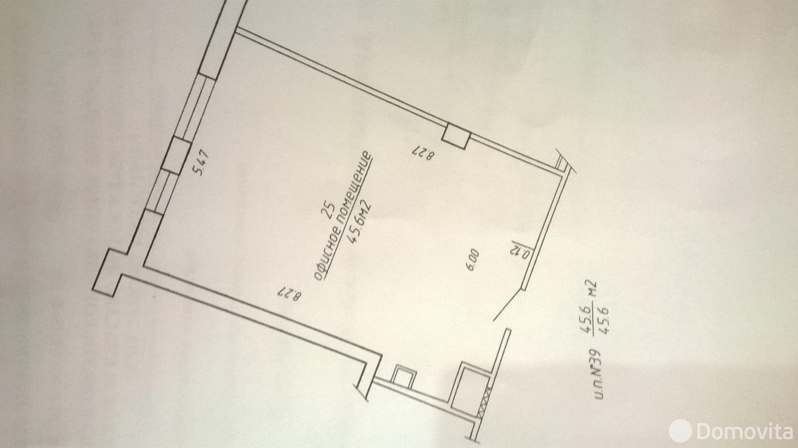 Купить офис на пр-т Партизанский, д. 178/2 в Минске, 31950USD, код 8680 - фото 6