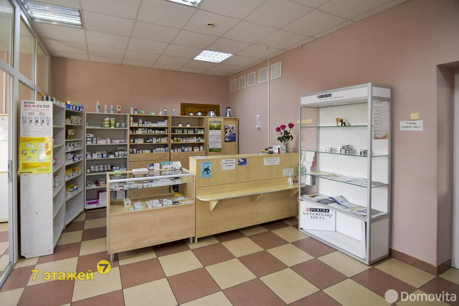 купить объект сферы услуг, Сморгонь, ул. Петра Балыша, д. 8