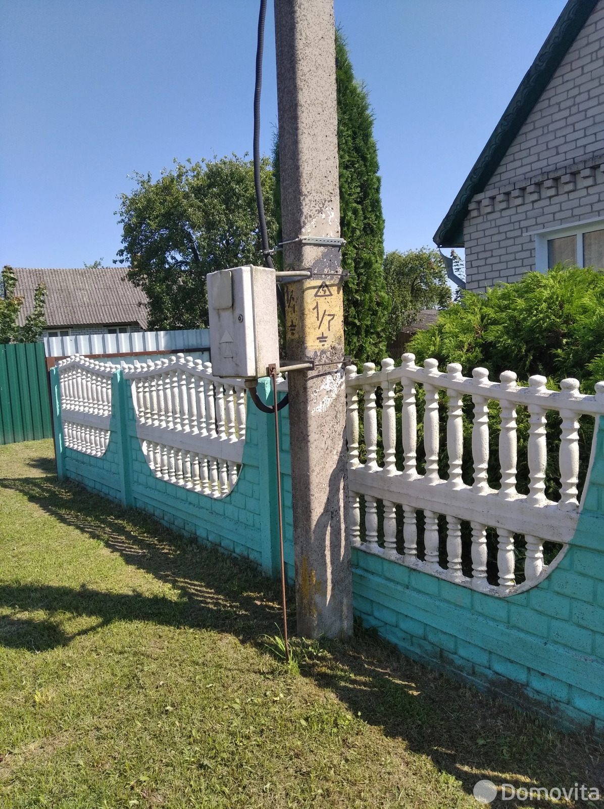 дом, Налибоки, ул. Садовая, д. 27