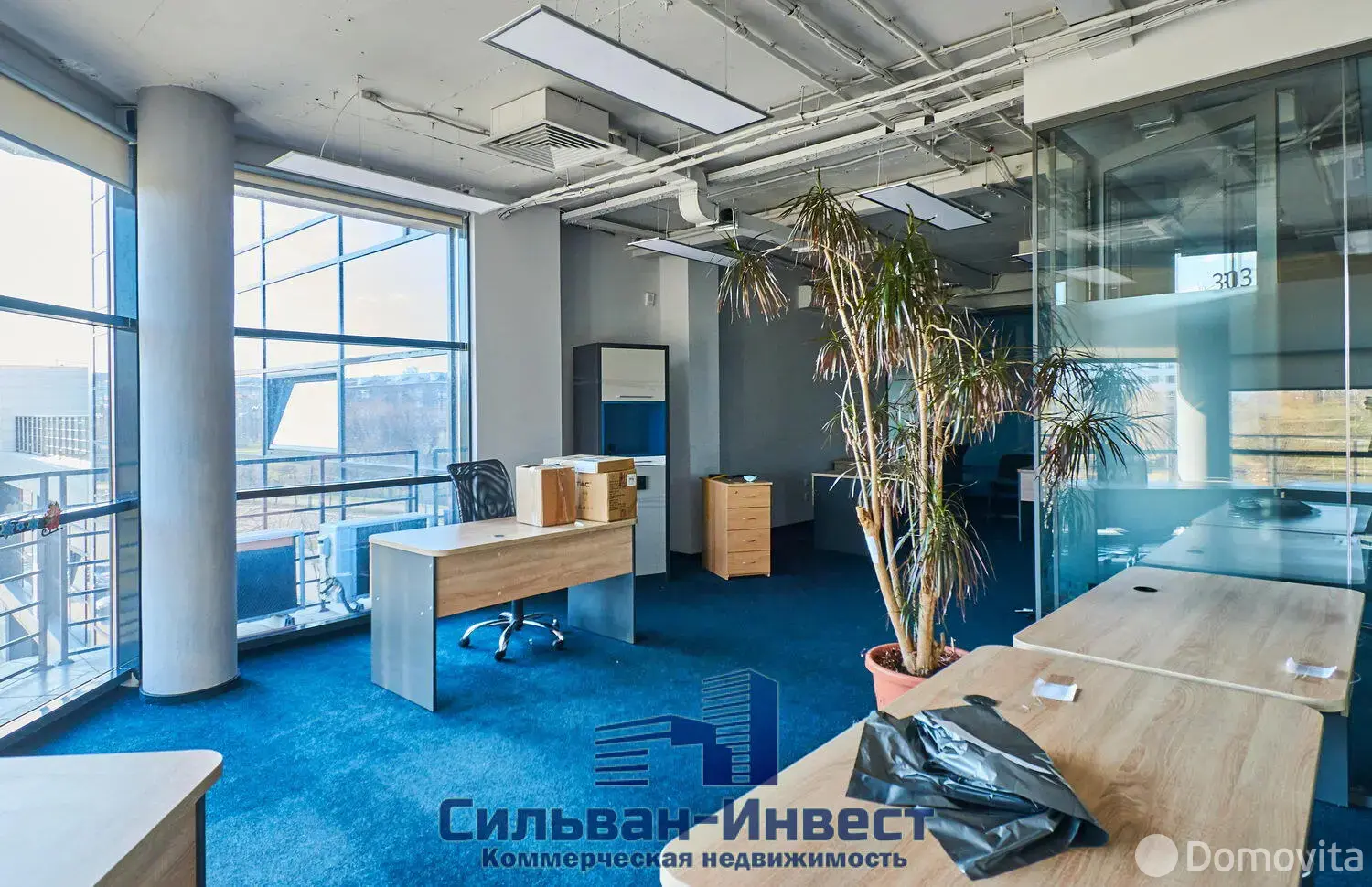 Снять офис на пер. Козлова, д. 25 в Минске, 14187EUR, код 17304 - фото 18