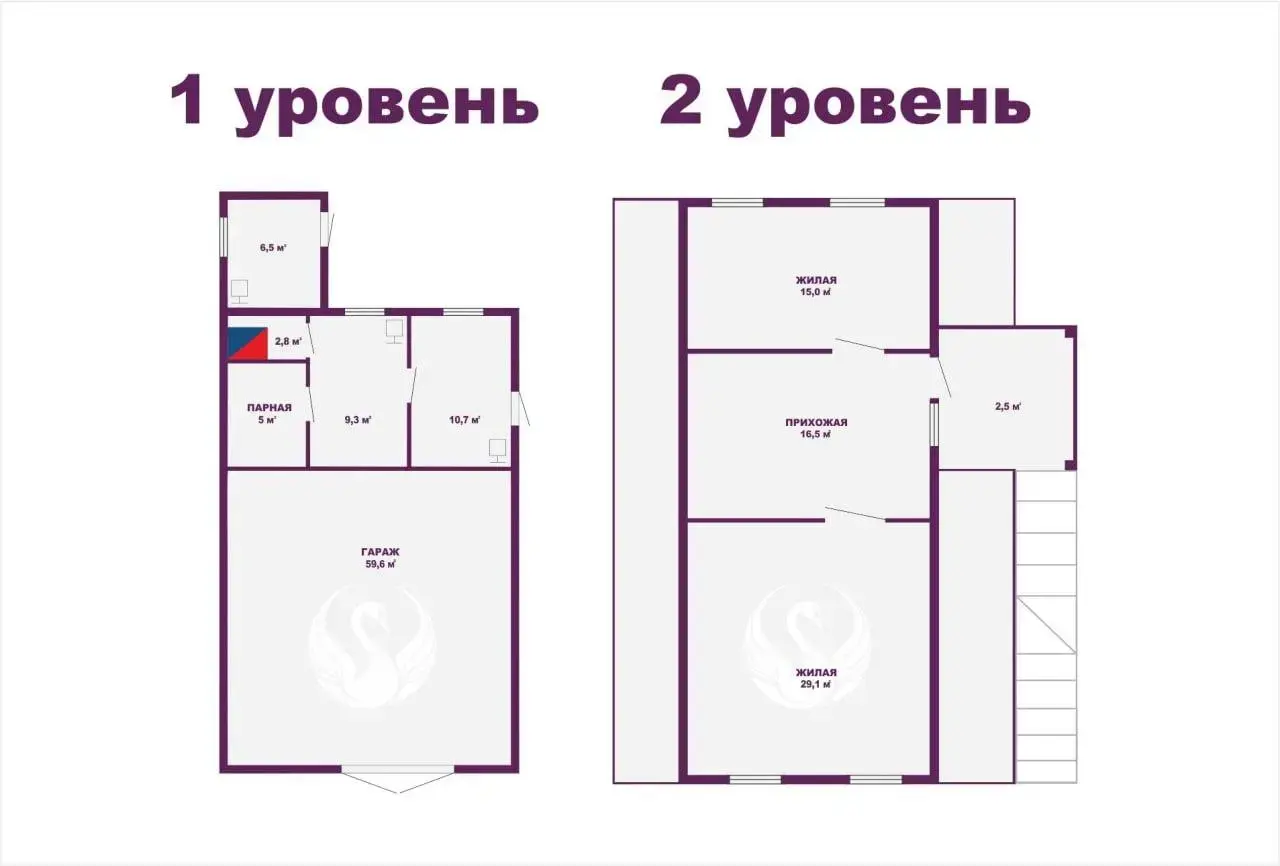 дом, Борисов, ул. Труда, д. 25 - лучшее предложение