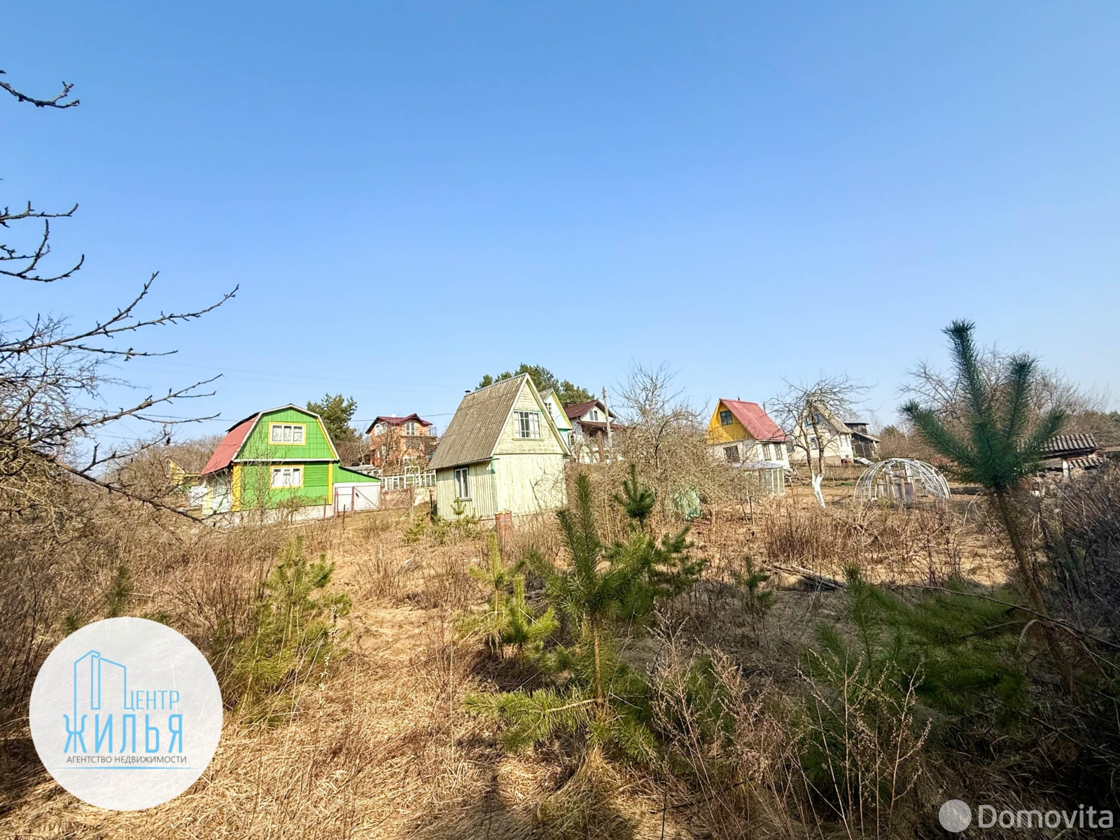 участок, Метролог,