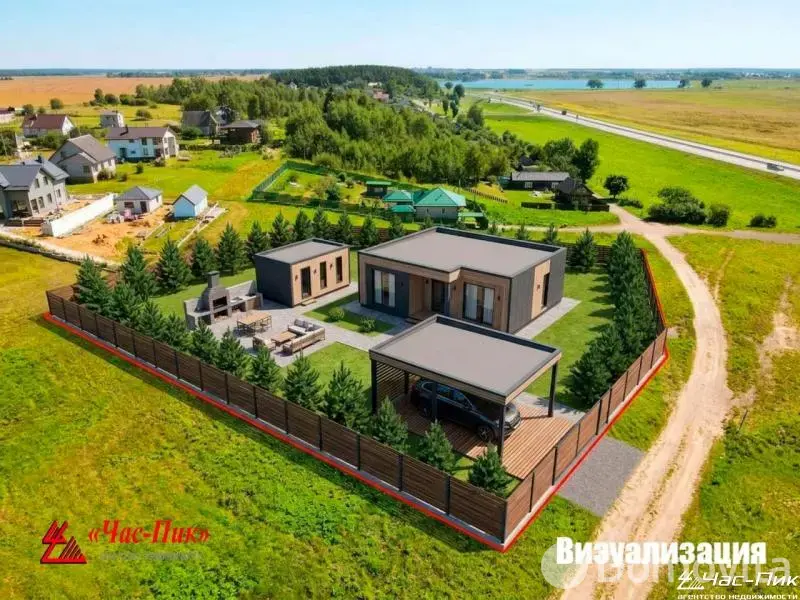 купить участок, Смолевичи, ул. Борисовская