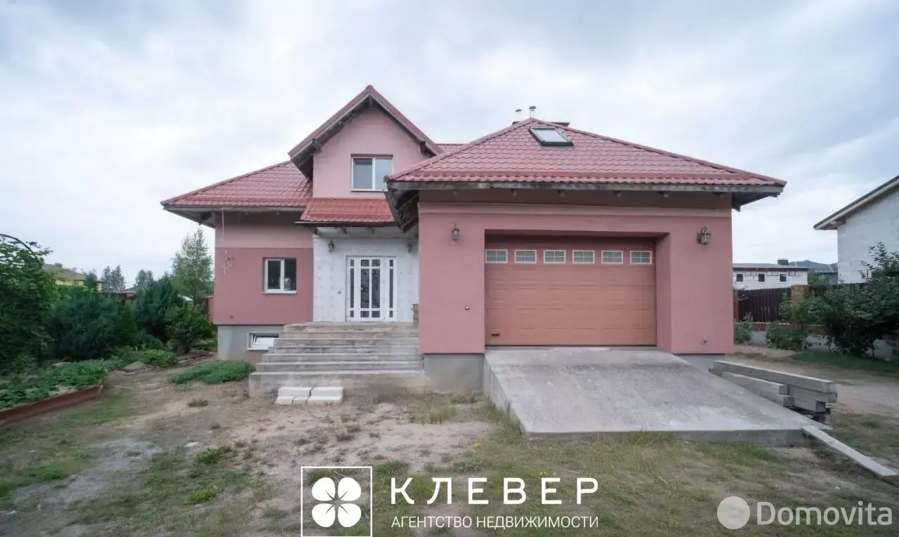 коттедж, Колодищи, ул. Пригородная