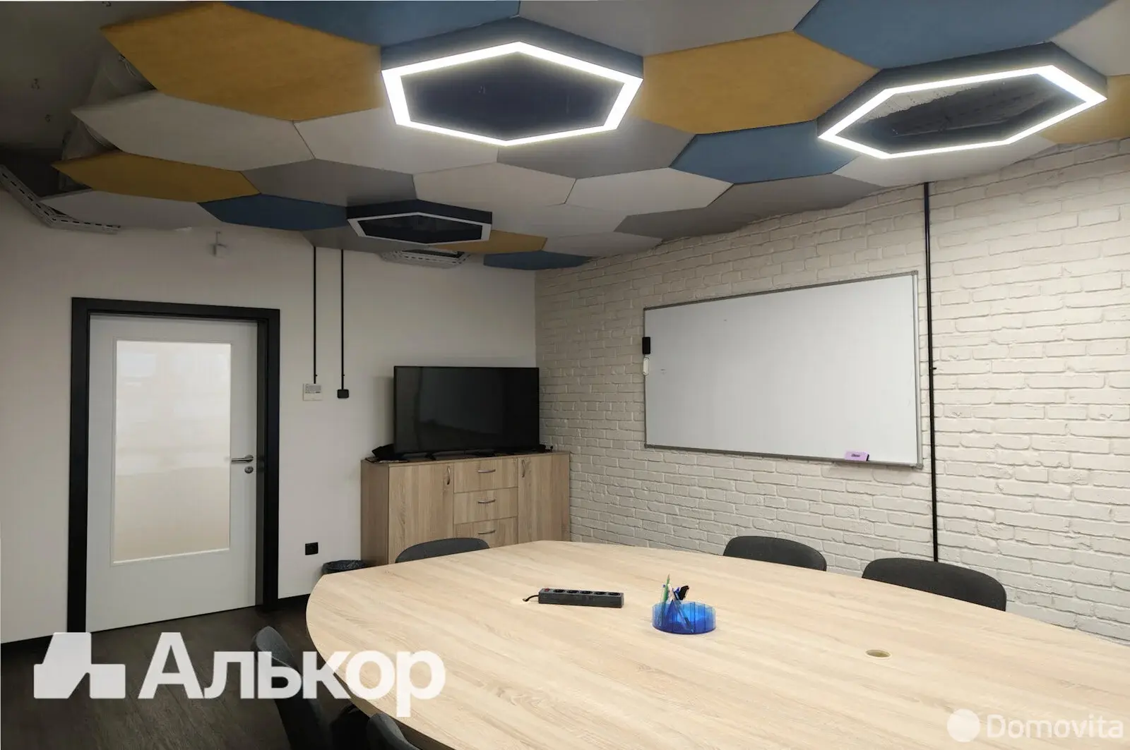 офис, Минск, ул. Неманская, д. 24 в Фрунзенском районе