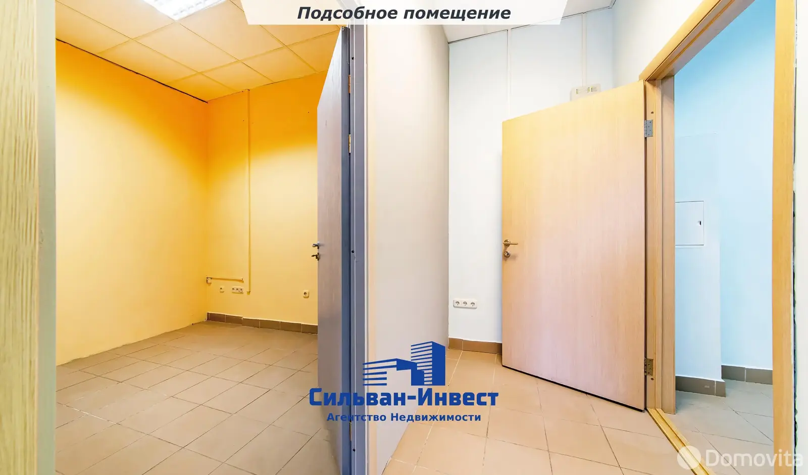 торговый объект, Минск, ул. Бумажкова, д. 37/А на ст. метро Тракторный завод