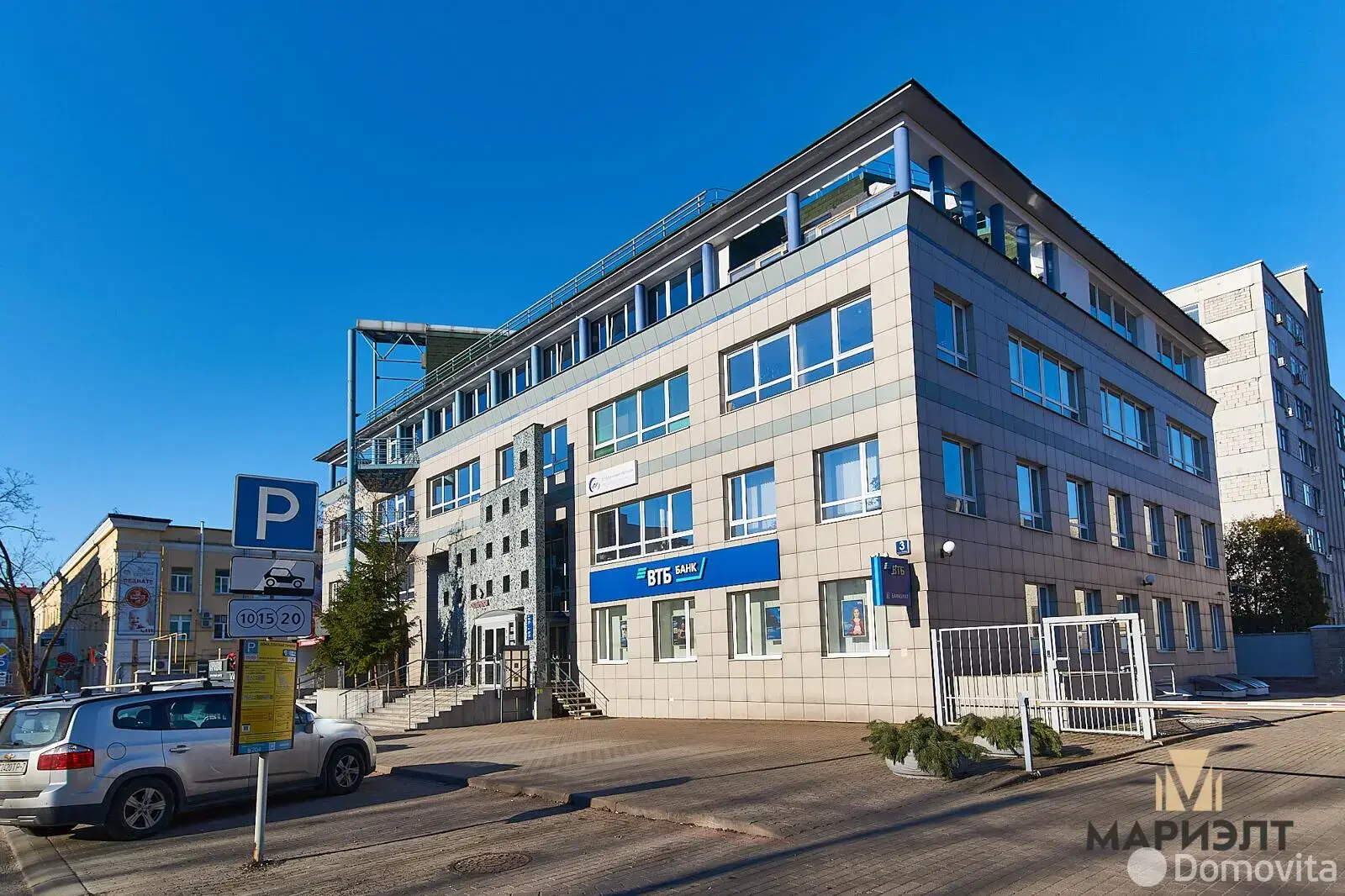 Аренда офиса на ул. Гикало, д. 3 в Минске, 3520BYN, код 16542 - фото 1