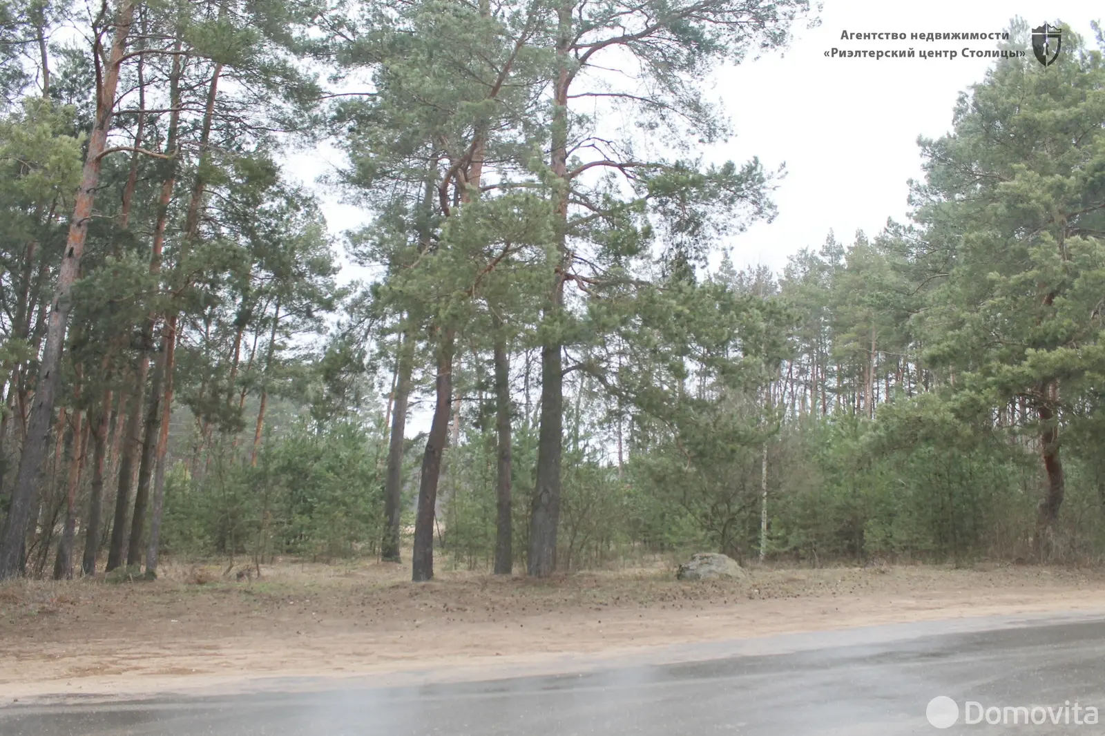 дом, Столбцы, ул. Сенкевича, д. 56, стоимость продажи 53 811 р.