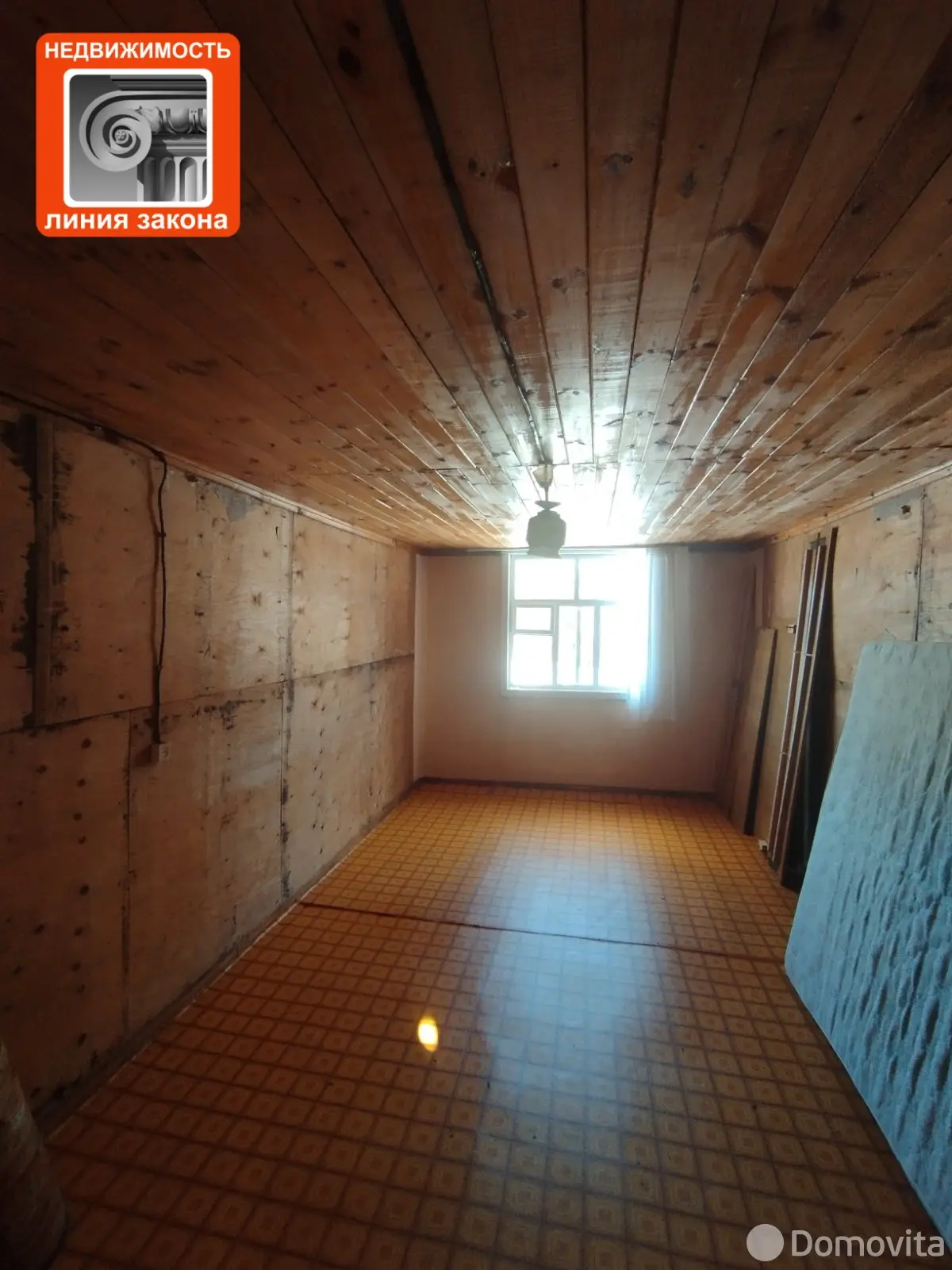 дом, Копань, 