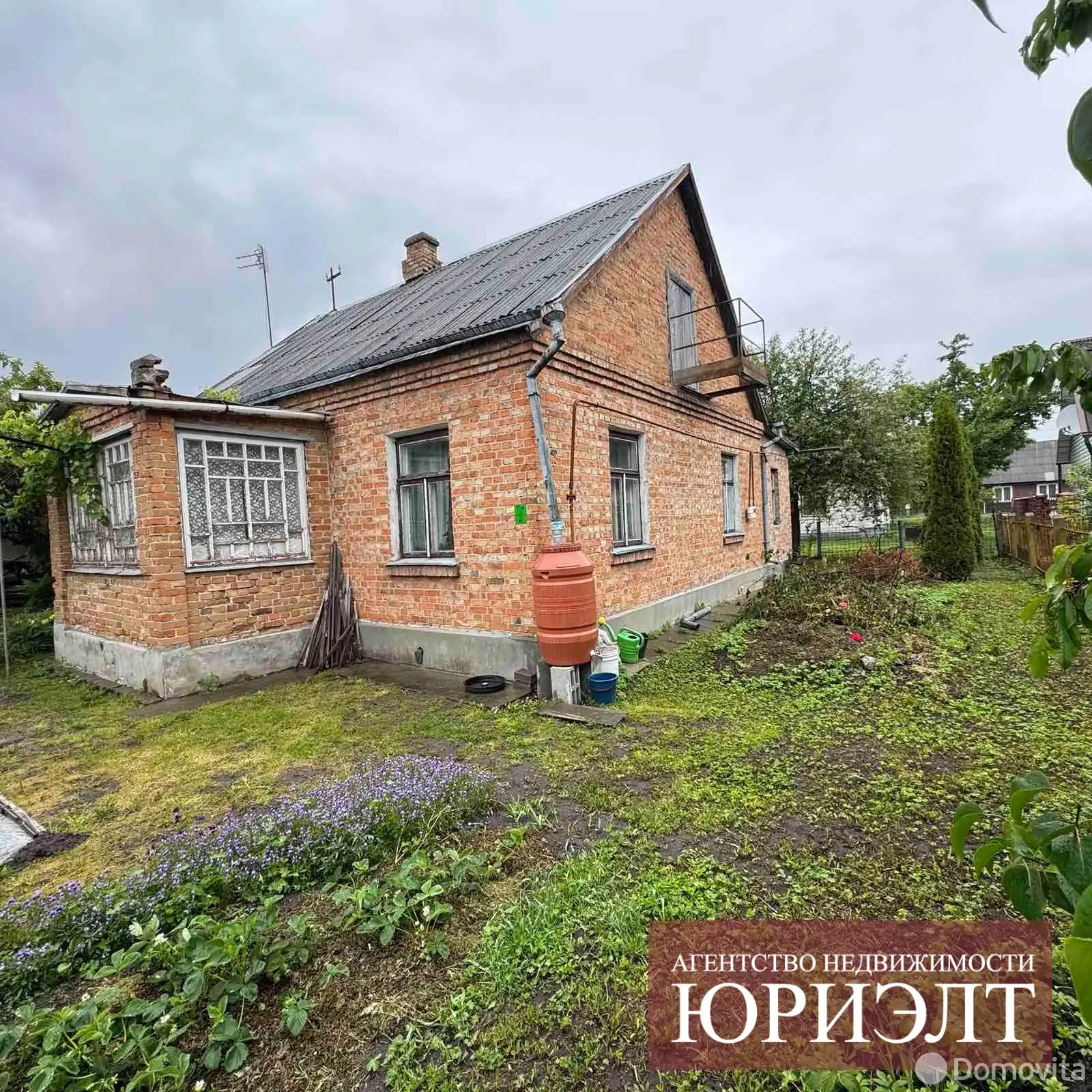 продажа коттеджа, Кобрин, ул. Красногвардейская, д. 1