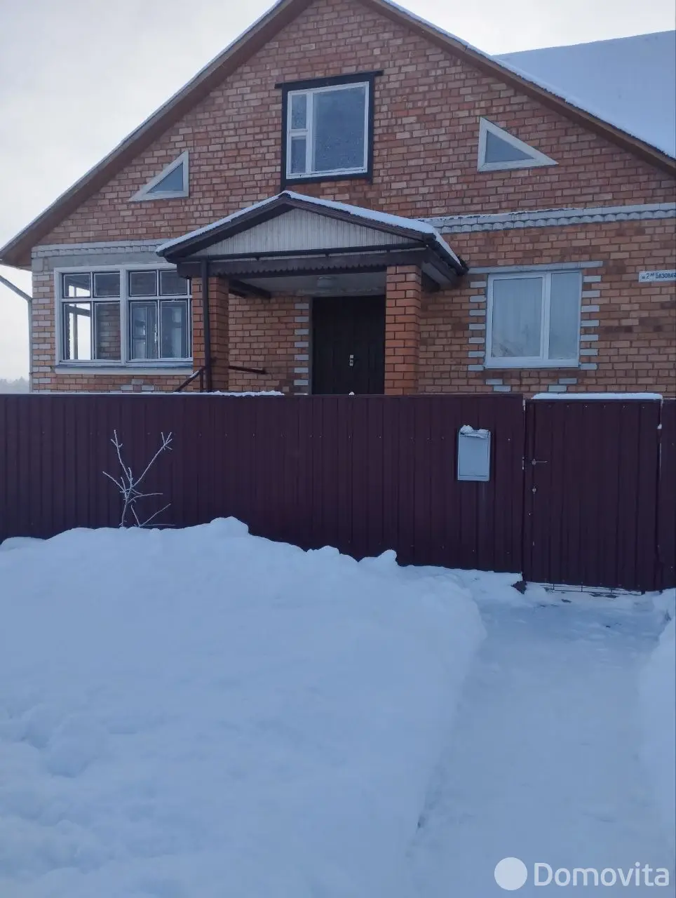 коттедж, Червень, ул. 2-ая Базовая, д. 14