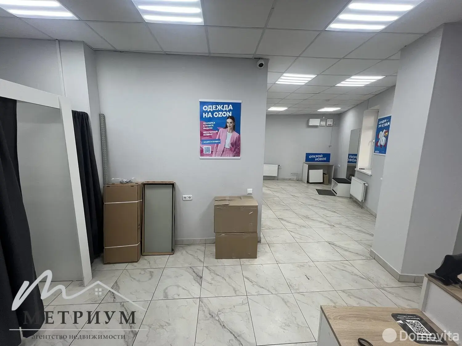 торговый объект, Минск, пр-т Газеты Правда, д. 1, стоимость продажи 301 848 р.