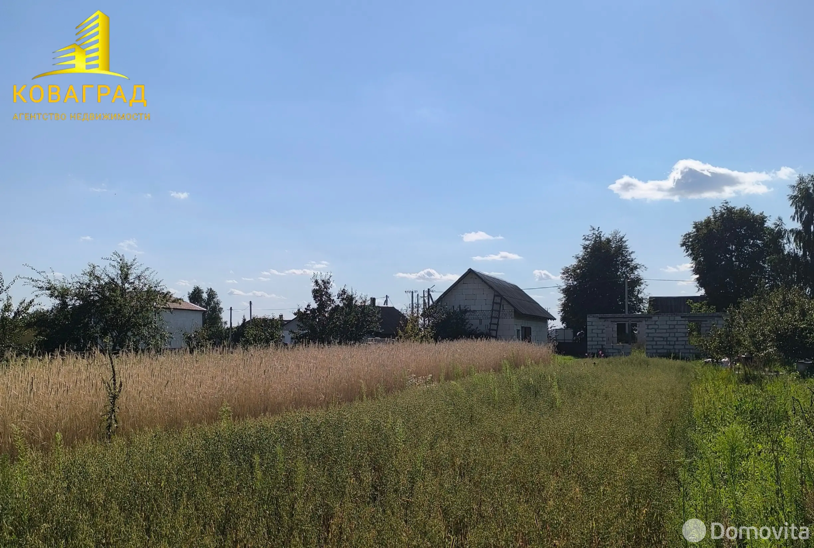 Цена продажи участка, Глинище, ул. Центральная, д. 10