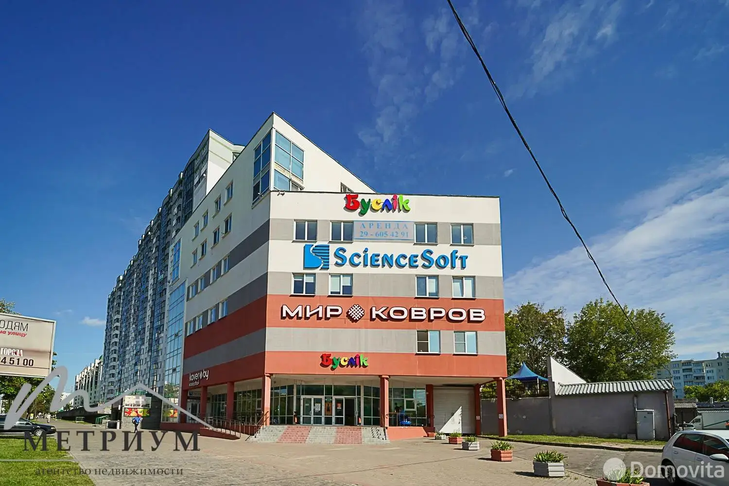 Аренда офиса на ул. Леонида Беды, д. 2 в Минске, 22922BYN, код 13866 - фото 1