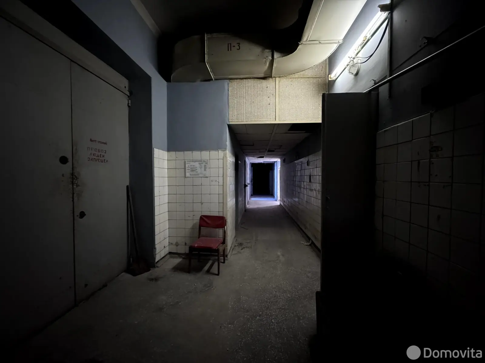 Снять складское помещение на ул. Киселева, д. 12 в Минске, код 964213 - фото 11