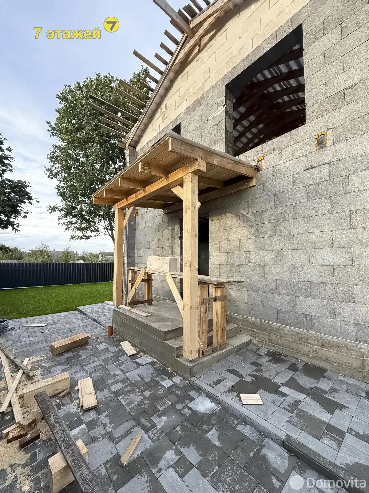 участок, Новодворье, ул. Центральная 