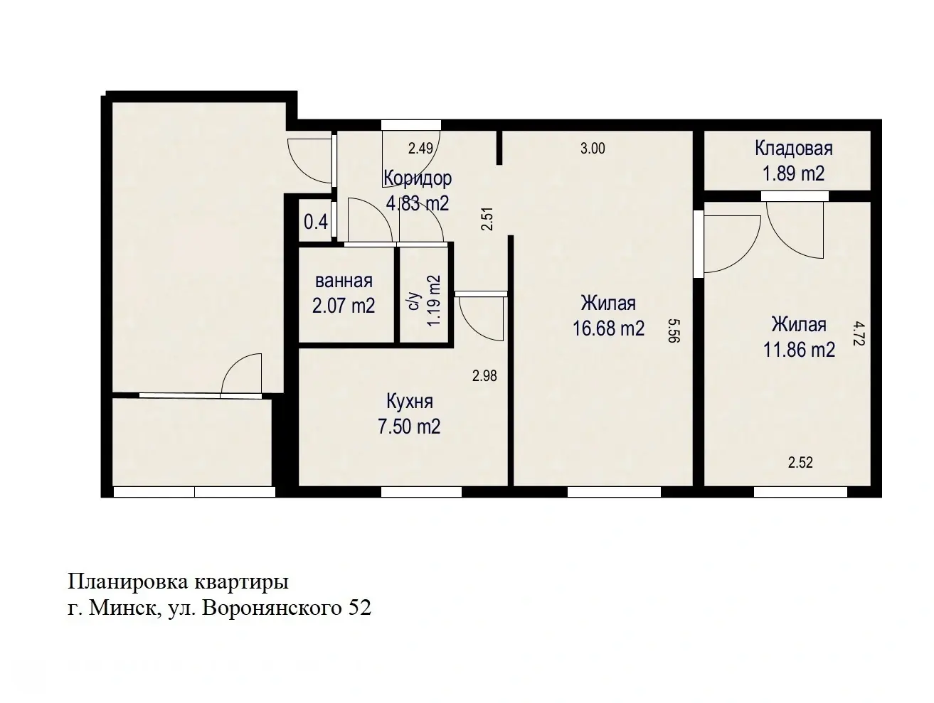 комната, Минск, ул. Воронянского, д. 52 на ст. метро Ковальская слобода