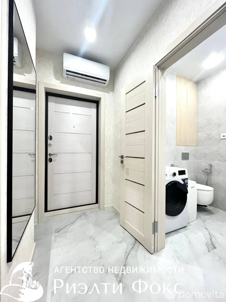 Снять 2-комнатную квартиру в Минске, ул. Леонида Щемелёва, д. 18 , 500USD, код 147674 - фото 18