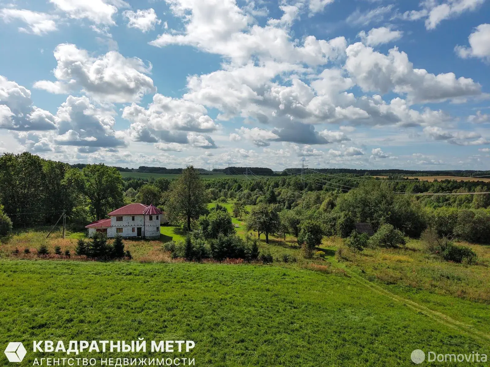 дом, Мейшты,