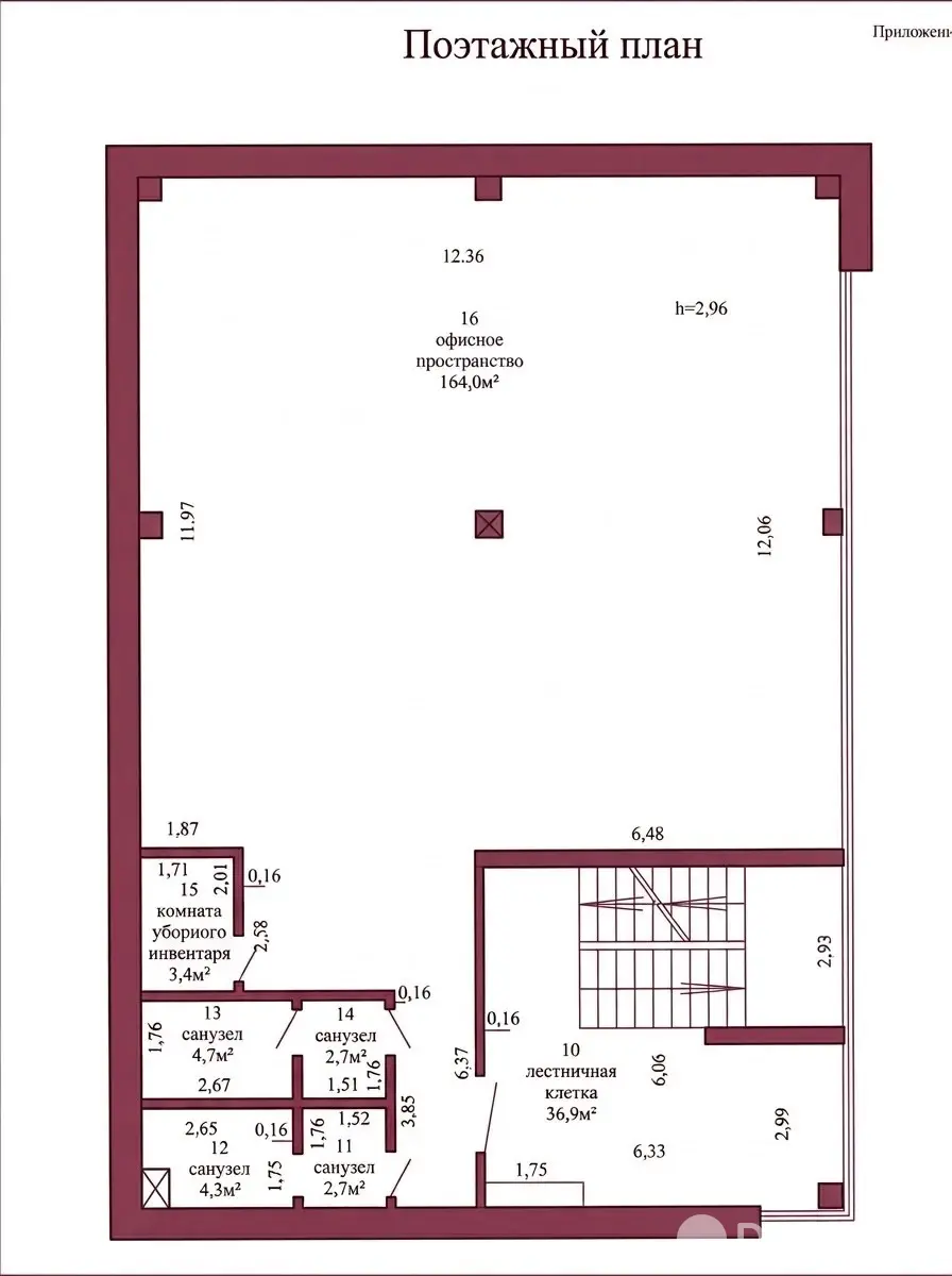 Снять офис на ул. Медовая, д. 1 в Гродно, 3256USD, код 16616 - фото 20