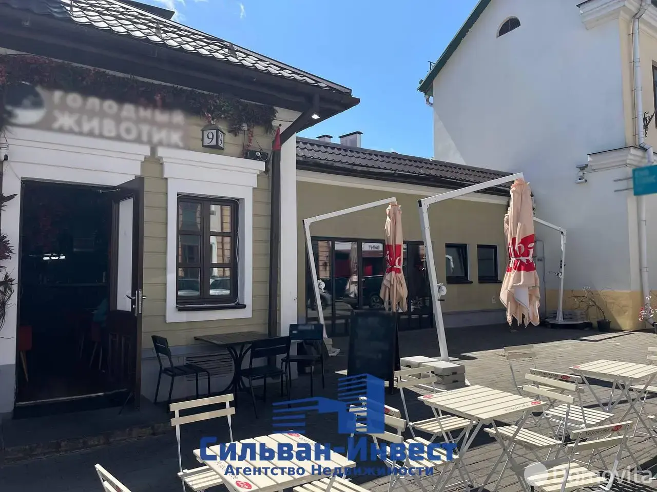 Купить помещение под сферу услуг в Минске, ул. Зыбицкая, д. 9 - фото 14