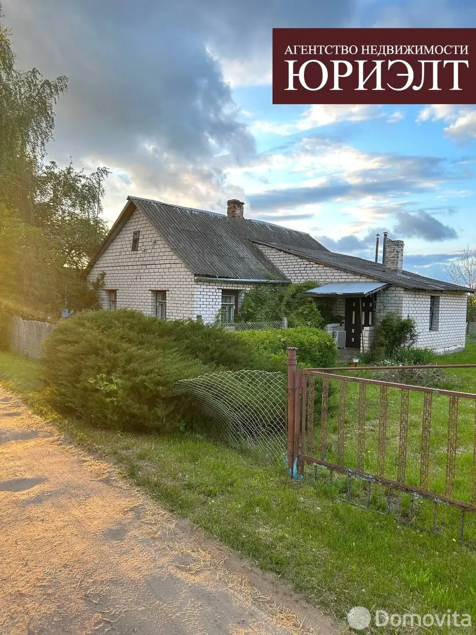 коттедж, Гончары, ул. Октябрьская 