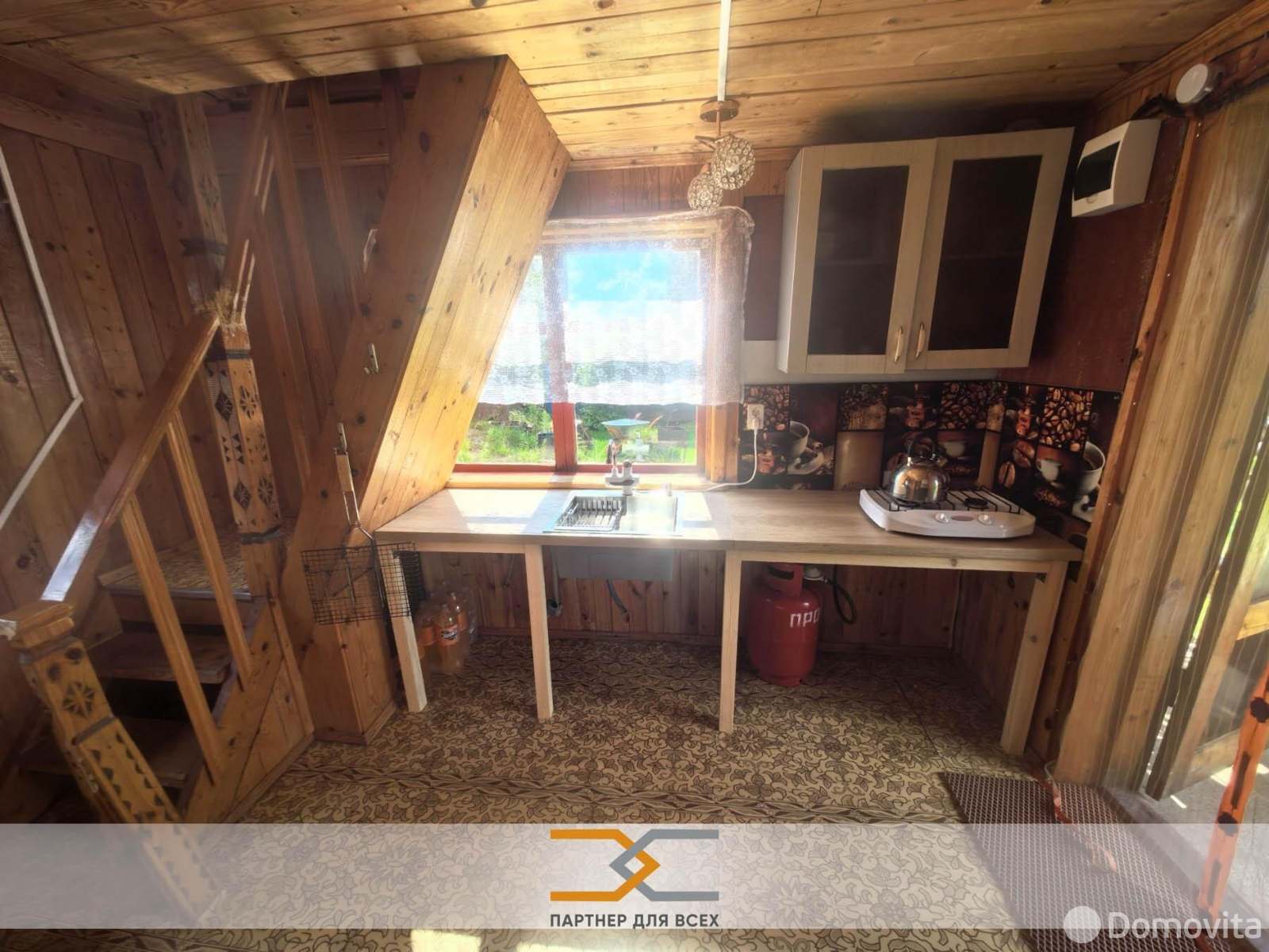 дача, Торфяник-2008, 