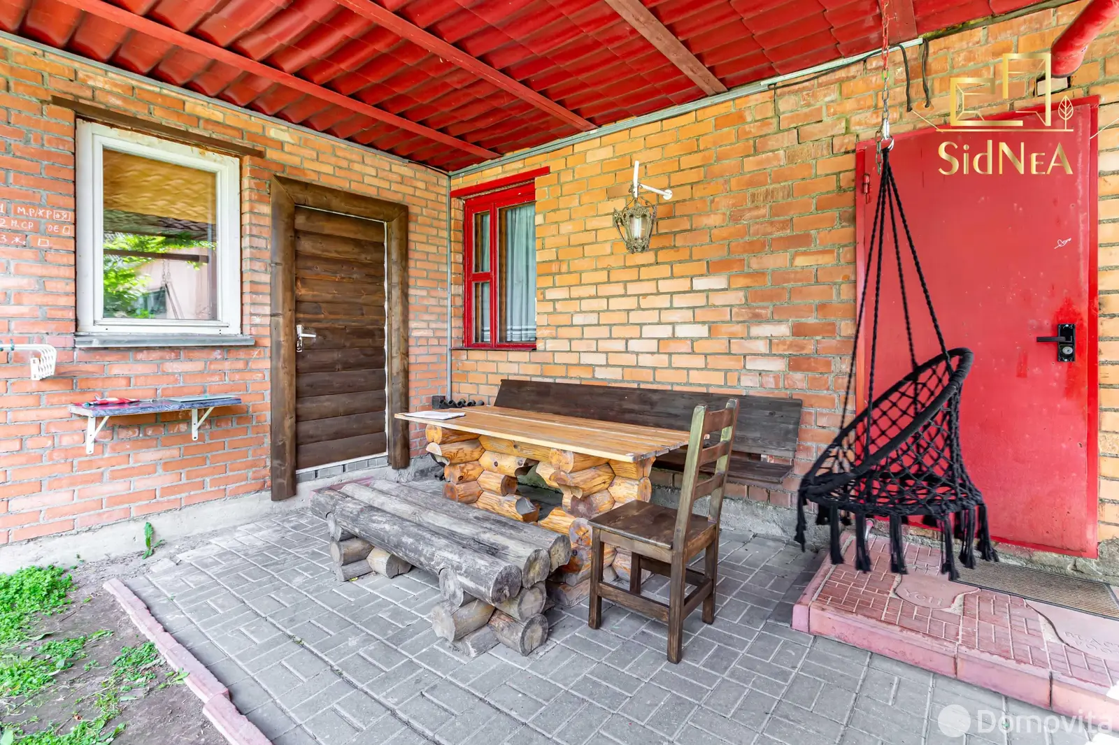 дача, Полет, д. 50 